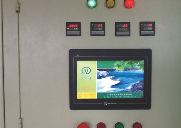 廣東超華科技股份有限公司酸性蝕刻液銅回收在線控制系統(tǒng)